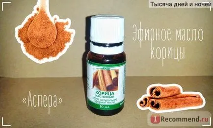 Етеричното масло от канела Asper - 