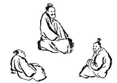 A filozófia ősi Kína rövid és informatív