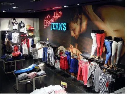 Franchise Bershka feltételek, költségek és megtérülési idő