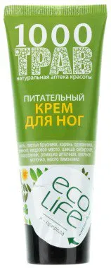 Gel de dus - Aquolina vivi pur gel de duș Natura moale baie de mosc - 322 ruble