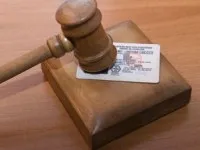 În cazul în care pentru a obține un examen medical pentru un permis de conducere (ID) - rapid, gratuit, persoanelor cu handicap