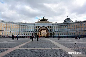 Главният щаб на Ермитажа в Санкт Петербург и импресионистите