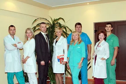 Гъска - Клинична болница Новомосковск Сити, на официалния сайт