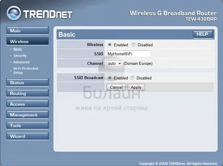 prin configurarea manuală WiFi router pentru Beeline (corbina)