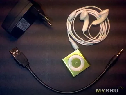 iPod shuffle de copiere de calitate 4-a generație