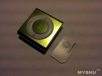 Minőségű másolatot iPod shuffle 4. generáció