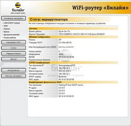 felállításával wifi router kézikönyvében légvonalban (corbina)