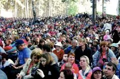 Cum se ajunge la rutele Ilmensky programul festivalului