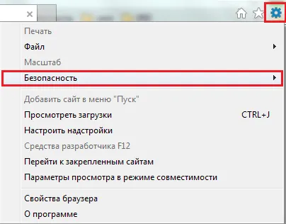 Cum de a goli memoria cache în Yandex browser, Chrome și alte browsere