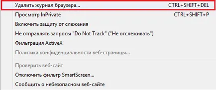 Cum de a goli memoria cache în Yandex browser, Chrome și alte browsere