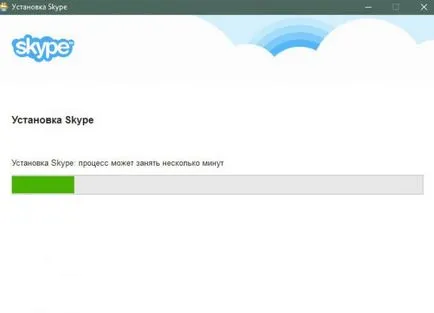 Hogyan kell helyesen konfigurálni a Skype, beállítani az internetkapcsolatot