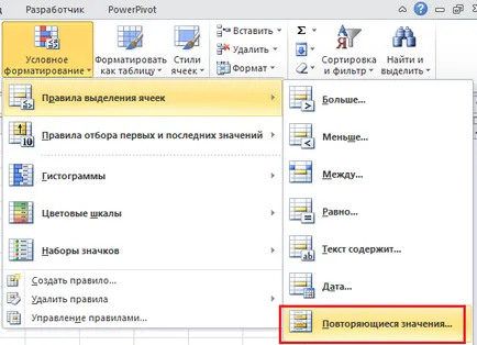 Hogyan lehet megtalálni és eltávolítani ismétlődő excel - Excel működik!