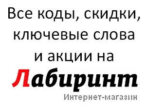 Как да подчертаем очите с предстояща век, полезен за красота