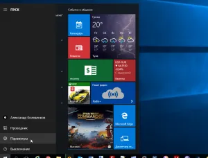 Hogyan lehet kikapcsolni a menüben ajánlott alkalmazás elindítása Windows 10