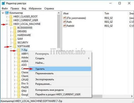 Cum pentru a curăța Windows Registry