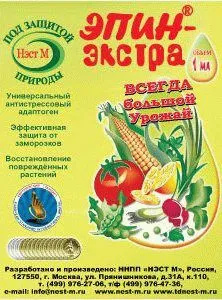 Как се кандидатства и за какво използва тор Appin допълнително