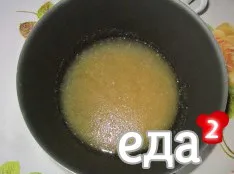 Főzni zselé joghurt recept