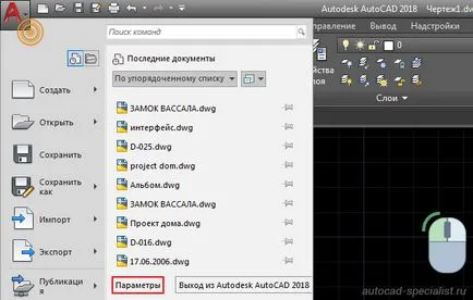 Hogyan változtassuk meg a háttérben az AutoCAD