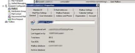 Как да се знае размера на пощенските кутии в Exchange Server 2010 и по-горе, прозорци към системата
