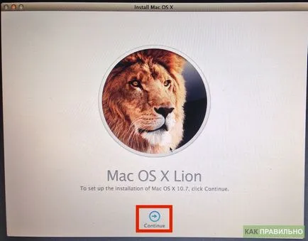 Hogyan kell telepíteni a Mac OS helyesen