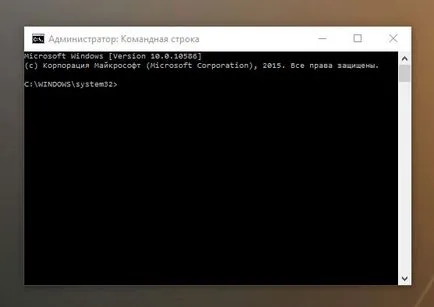 Hogyan lehet visszaállítani a merevlemez segítségével a chkdsk ablakokban 10