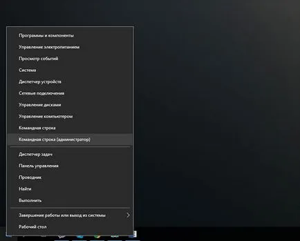 Cum de a restabili hard disk folosind CHKDSK în Windows 10