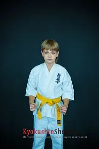 Kimono-uri pentru lecții de karate kyokushin