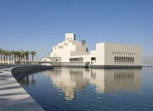 Katar, Doha