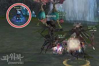 Kimerian például raid (tartózkodási helye kimeriana) - Lineage 2 - hivatalos információs forrás