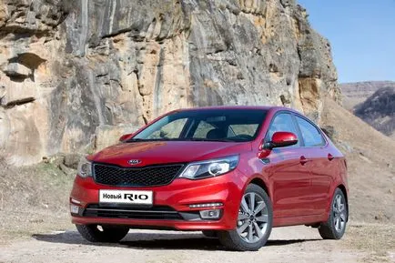 Kia Rio Sedan vagy ötajtós, ami jobb, és néhány paraméter