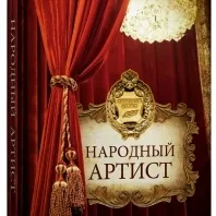 Когато не знаеш как се пише думата заедно или поотделно, пише, че е много близо