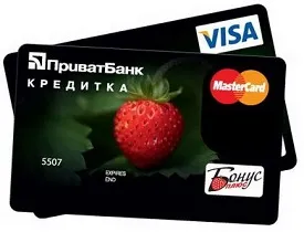 Кредитни карти условия Privatbank и тарифите за универсален, злато, пенсия