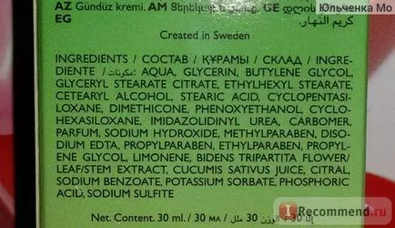 Cream Oriflame napi folyadék és uborka sorozat - „Meet, az egyik legolcsóbb új termékek