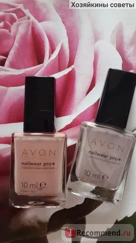 Avon unghii de culoare poloneză expert nailwear RRO - „vopsele mele în nuanțe - romantism - și - natura puternică