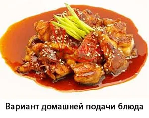 Csirke teriyaki szósz, fordiets