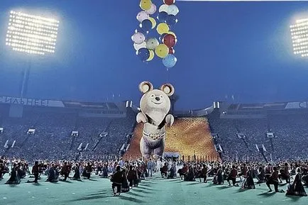 Küldjük az olimpiai Bear 1980 (7 fénykép)