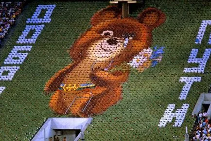 Küldjük az olimpiai Bear 1980 (7 fénykép)