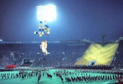 Къде да изпрати олимпийския мечка в 1980 г. (7 снимки)