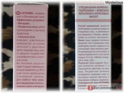 Albirea cosmetice crema astramin Galant - „crema de albire hidrochinonă astramin c (analog