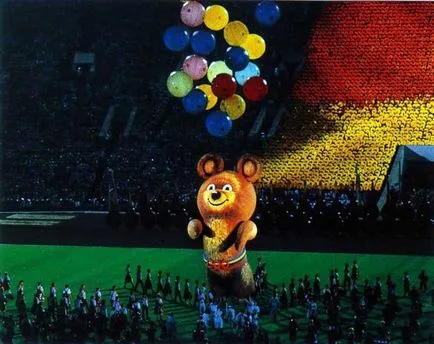 Küldjük az olimpiai Bear 1980 (7 fénykép)