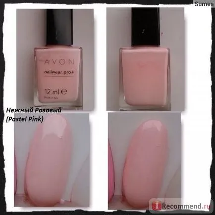 Avon лак за нокти цвят експерт nailwear Rro - 