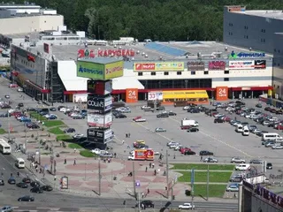 Най-добрите търговски центрове в София