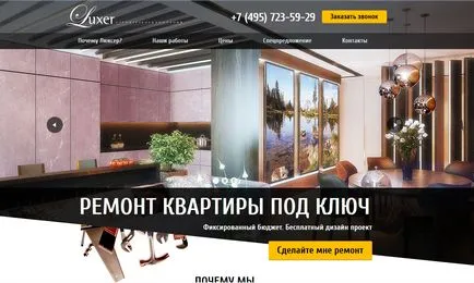 Aterizare pe reparare de apartamente - 22 exemplu, 13 erori în stabilirea Yandex directă, 9 erori de aterizare