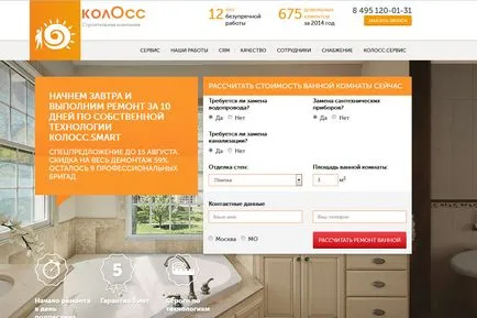 Aterizare pe reparare de apartamente - 22 exemplu, 13 erori în stabilirea Yandex directă, 9 erori de aterizare