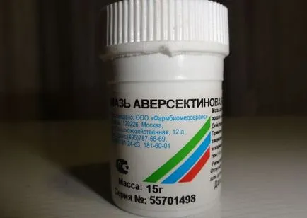 Cure за ушни червеи котки Средства антипаразитни