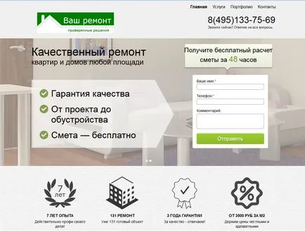 Aterizare pe reparare de apartamente - 22 exemplu, 13 erori în stabilirea Yandex directă, 9 erori de aterizare