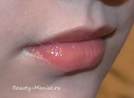 Lumene естествен код усмивка бустер гланц за устни # 25 кремаво нектар, красота-маниак блог бръснар