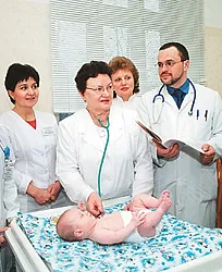 Centrul Medical de copii RAMS Sanatate (Institutul de Pediatrie)