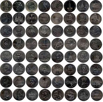 Materiale pe clase - numismatica