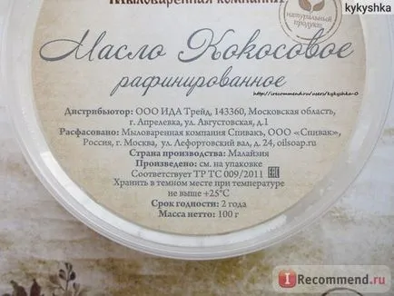 ulei de nucă de cocos rafinat Spivak - „o analiză detaliată cu privire la utilizarea uleiului de nucă de cocos